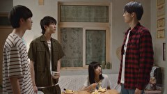 君を見つけた～僕の最愛の友達～　第８話