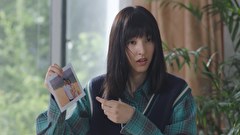 君を見つけた～僕の最愛の友達～　第１４話