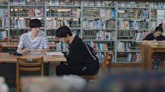 君を見つけた～僕の最愛の友達～　第１８話