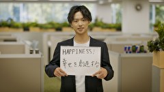この動画は再生できません　第４話　呪われた社内ビデオ
