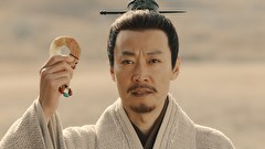 始皇帝～天下統一～　全話