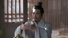 始皇帝～天下統一～　第１４話　奇才 李斯