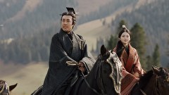 始皇帝～天下統一～　第２１話　亀裂