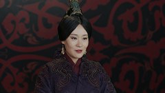 始皇帝～天下統一～　第２５話　楚から来た花嫁