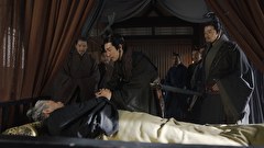 始皇帝～天下統一～　第３０話　勝ちは禍 （わざわい）