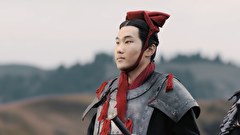始皇帝～天下統一～　第３１話　渦巻く懸念