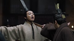始皇帝～天下統一～　第４０話　怒りの頂点