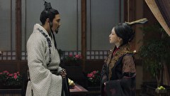 始皇帝～天下統一～　第５７話　それぞれの思惑