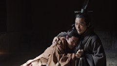 始皇帝～天下統一～　第６９話　韓の滅亡