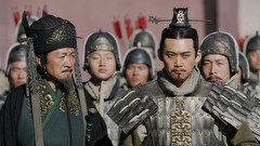 始皇帝～天下統一～　第７５話　郡県制への道
