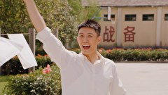 男たちの勲章～栄光への旅立ち～　第４話　#4 特訓開始！