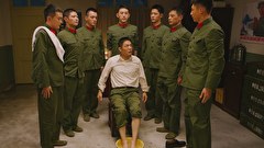 男たちの勲章～栄光への旅立ち～　第７話　#7 新兵から軍人へ