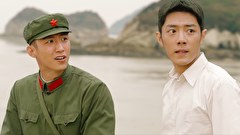 男たちの勲章～栄光への旅立ち～　第１０話　#10 太陽をたずねて
