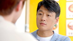 ラブ・アクチュアリー～運命の恋愛相関図～　第６話　#6　拭えない疑念