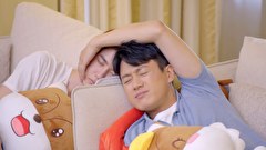 ラブ・アクチュアリー～運命の恋愛相関図～　第７話　#7　林月の外泊