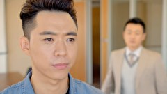 ラブ・アクチュアリー～運命の恋愛相関図～　第３１話　#31　蔡先生の秘密