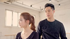 ラブ・アクチュアリー～運命の恋愛相関図～　第３３話　#33　ダンスパートナー