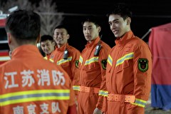 ラブ・ヒーロー～私のカレはイケメン消防士～　第４話　#4 山岳救援で緊急オペ