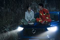 ラブ・ヒーロー～私のカレはイケメン消防士～　第９話　#9 越えたい あと一歩