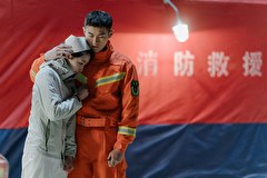 ラブ・ヒーロー～私のカレはイケメン消防士～　１３話～２４話