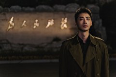 ラブ・ヒーロー～私のカレはイケメン消防士～　第２０話　#20 危険な男