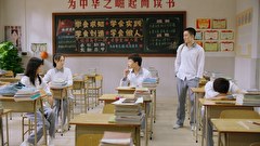 ファーストラブ～初恋の麻洋街(マーヤンジェ)～　第４話　「約束するよ　君には絶対ウソはつかない」