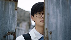 ファーストラブ～初恋の麻洋街(マーヤンジェ)～　第１０話　「今は負けていてもいい　前進し続けろ」