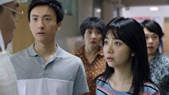 ファーストラブ～初恋の麻洋街(マーヤンジェ)～　第２４話　「思い描いていた夢が泡となって消える」