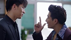 ファーストラブ～初恋の麻洋街(マーヤンジェ)～　第３３話　「自分の心に素直に生きる　それが英雄なのだ」