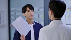 ファーストラブ～初恋の麻洋街(マーヤンジェ)～　第３６話　「ガジュマルの木だけが麻洋街を見守っている」