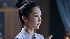 問天録～乱世を駆ける守護神(まもりがみ)～　第３話　門派の壁