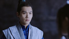 問天録～乱世を駆ける守護神(まもりがみ)～　第６話　すれ違う心
