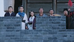 問天録～乱世を駆ける守護神(まもりがみ)～　第９話　失われた霊力