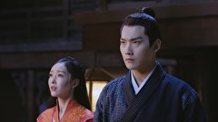 問天録～乱世を駆ける守護神(まもりがみ)～　第２１話　天の裁き