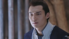 問天録～乱世を駆ける守護神(まもりがみ)～　第３０話　潔白の証明