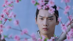 問天録～乱世を駆ける守護神(まもりがみ)～　第３４話　茶魁（ちゃかい）を巡る争い