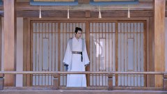 問天録～乱世を駆ける守護神(まもりがみ)～　第３９話　本当の自分