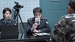 冰雨火(ひょううか)～BEING A HERO～　第１１話　「密売のボスと対面」