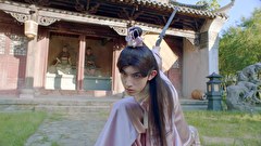 荘主の花嫁はシンデレラ～江湖を守る二人の愛～　第１２話　「本当のことは言えない」