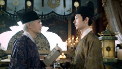与君歌～乱世に舞う運命の姉妹～　第２０話　「好感と愛情」