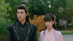 探偵医嬢～うっかり拾った運命の恋～　第１１話　「都の陰謀」