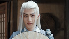 永遠の冷妃～燕王を見守る王妃の愛～　第４話　「西山の妖怪」