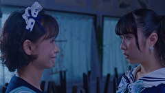 アイメイド・マーメイド　第４話　“海を守る”？