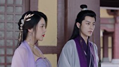 冬夜雲歌～偽りのプリンセスと冷酷王子～　第９話　迎冬節の灯火