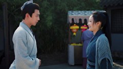 緋聞王妃 ～龍珠が繋ぐ真実の愛～　第１話　#1