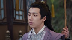 緋聞王妃 ～龍珠が繋ぐ真実の愛～　第１０話　#10