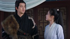 緋聞王妃 ～龍珠が繋ぐ真実の愛～　第１７話　#17