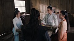 緋聞王妃 ～龍珠が繋ぐ真実の愛～　第２３話　#23