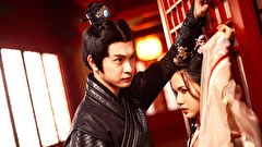 オレ様将軍はワガママ姫に恋をするらしい　全話
