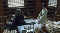 雪中悍刀行～徐鳳年、北椋王への道～　第５話　#5